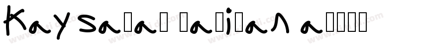 Kay sarap balikan a字体转换